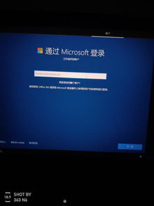 华为电脑怎么重置关机(华为电脑重置关机步骤详解) 华为电脑怎么重置关机(华为电脑重置关机步骤详解)