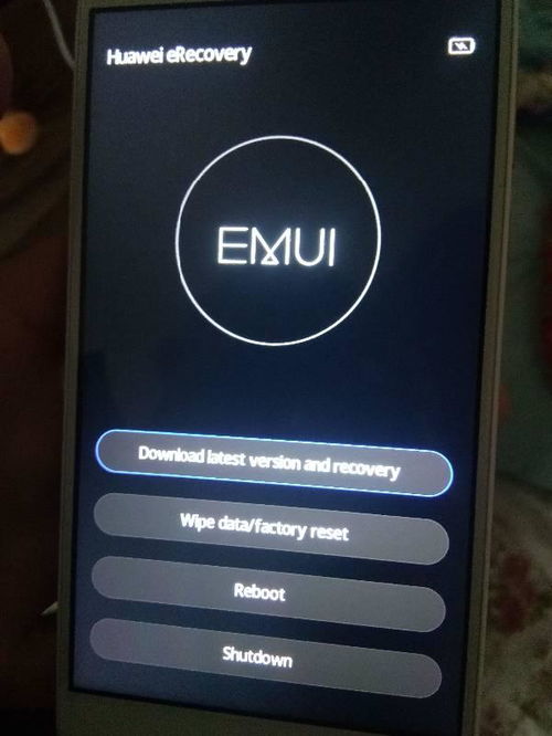 华为电脑开机怎么开(华为电脑开机步骤详解) 华为电脑开机怎么开(华为电脑开机步骤详解)