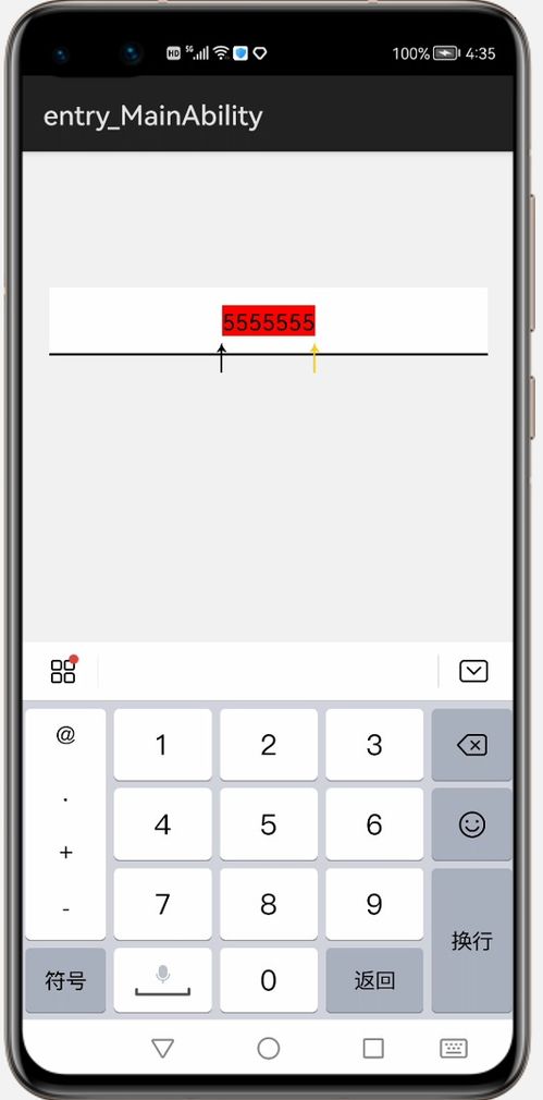 华为电脑 键怎么输入(华为电脑键盘输入使用指南)