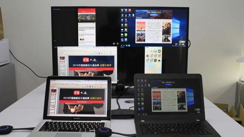 华为电脑投影怎么投(华为电脑投影操作指南，轻松实现屏幕共享)