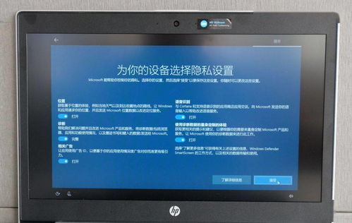 便携华为电脑怎么开机(华为便携电脑开机指南，轻松启动你的数字生活)