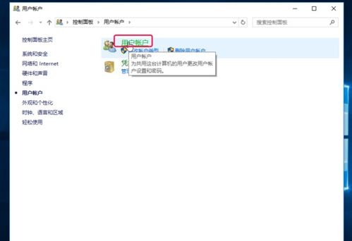 华为电脑怎么除去弹窗(华为电脑弹窗去除方法详解)