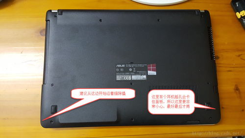 华为电脑怎么锁硬盘(华为电脑硬盘锁定步骤详解)