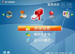 华为新版电脑怎么开机(华为新版电脑开机指南，轻松启动你的科技伙伴)