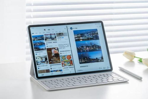 电脑怎么用华为上课(华为电脑助力在线课堂，电脑如何高效用于课堂教学)