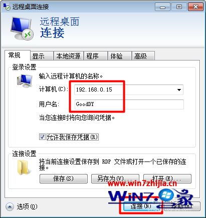 华为电脑怎么接宽带(华为电脑连接宽带网络，详细步骤与操作指南)