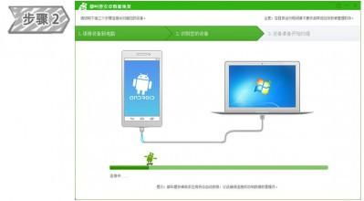 华为电脑怎么缩放比例(华为电脑缩放比例设置详解)