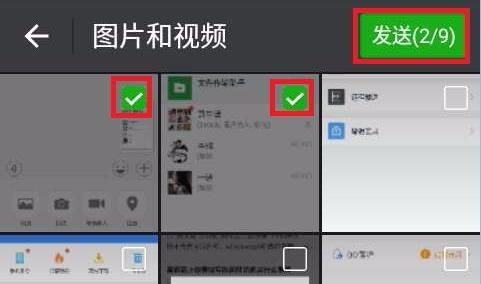 华为实况怎么传到电脑(华为实况照片如何轻松传输至电脑，详细步骤与操作指南)