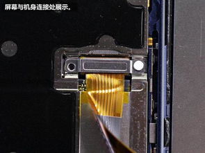 华为电脑硅胶怎么拆(华为电脑硅胶拆卸指南)