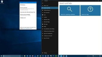 华为电脑怎么扫毒软件(华为电脑如何进行扫毒软件的使用与操作指南)