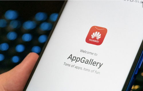 华为电脑怎么清理弹窗(华为电脑弹窗清理全攻略，打造清爽的用户体验)