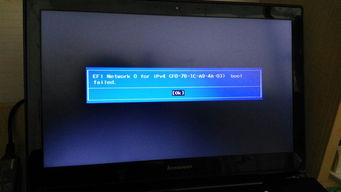 网吧华为电脑怎么开机(网吧华为电脑的开机步骤详解)