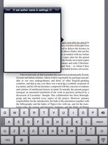 华为电脑怎么调节光圈(华为电脑怎么调节光圈—深入了解与操作指南)