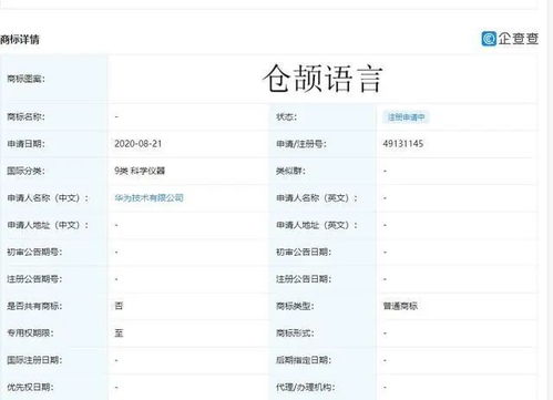 华为电脑怎么学编程(华为电脑学习编程的入门指南)