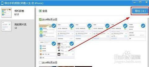 视频怎么导入华为电脑(华为电脑视频导入详解,步骤、方法与注意事项) 视频怎么导入华为电脑(华为电脑视频导入详解,步骤、方法与注意事项)