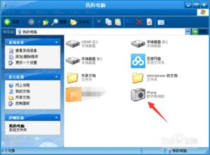 视频怎么导入华为电脑(华为电脑视频导入详解,步骤、方法与注意事项) 视频怎么导入华为电脑(华为电脑视频导入详解,步骤、方法与注意事项)