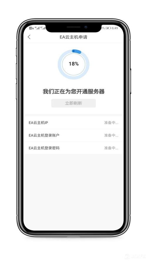 华为电脑怎么旋转桌面(华为电脑旋转桌面的操作指南)