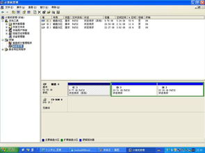 华为电脑磁盘怎么退出(华为电脑磁盘退出步骤详解)