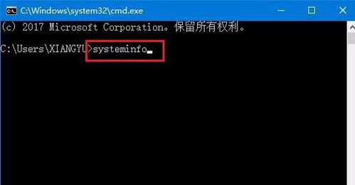 华为电脑怎么打开cmd(华为电脑如何打开命令提示符（cmd）