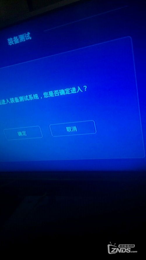 华为电脑怎么打开cmd(华为电脑如何打开命令提示符（cmd）