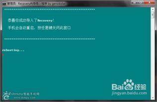 华为电脑tpm怎么打开(华为电脑TPM打开指南，步骤详解与注意事项)
