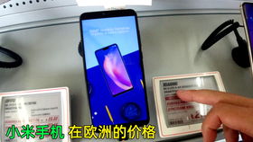 华为闲置电脑怎么卖(华为闲置电脑如何卖出最佳价值)