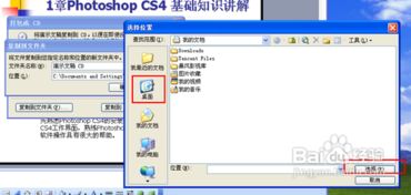 华为电脑ppt怎么压缩(华为电脑PPT文件压缩详解)