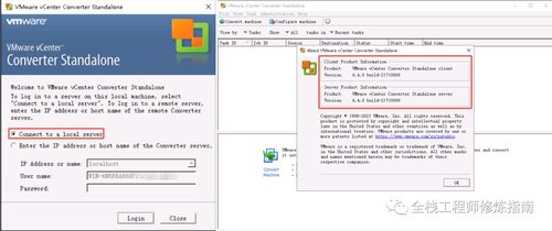 华为电脑怎么虚拟化(华为电脑虚拟化技术指南，设置与操作详解)