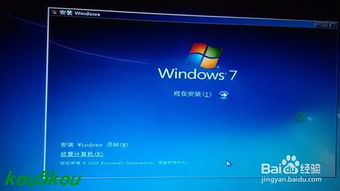 华为电脑怎么装光盘(华为电脑光盘安装步骤详解)