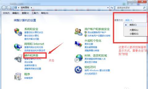 华为电脑怎么没有应用(华为电脑怎么没有应用？解析原因与解决方案)