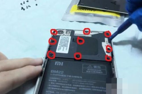怎么关掉华为电脑电池(华为电脑电池关闭指南)