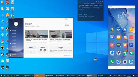 华为电脑怎么平板模式(华为电脑平板模式的使用指南)