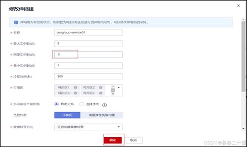 华为手动电脑怎么关闭(华为手动电脑关闭步骤详解)