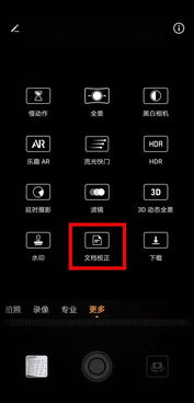 电脑图片怎么传给华为(如何将电脑中的图片传给华为设备) 电脑图片怎么传给华为(如何将电脑中的图片传给华为设备)