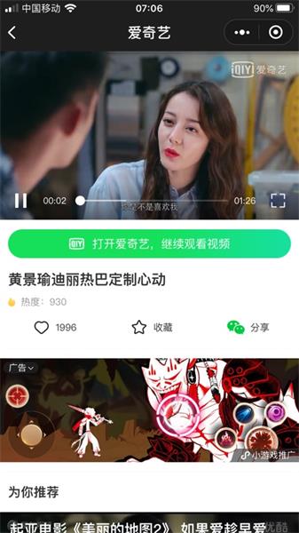 华为电脑韩剧怎么下载(华为电脑用户如何下载韩剧,全面指南) 华为电脑韩剧怎么下载(华为电脑用户如何下载韩剧,全面指南)