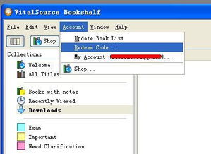 华为电脑阅读怎么卸载(华为电脑阅读卸载教程，详细步骤与注意事项)