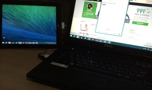 华为电脑主机怎么分屏(华为电脑主机分屏操作指南)