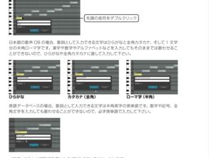 华为电脑怎么加减声音(华为电脑声音调节指南，加减音量的简单操作)
