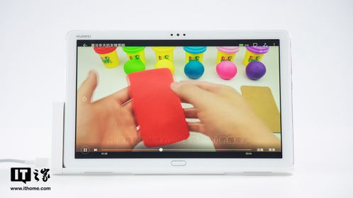 平板电脑怎么分屏华为(华为平板电脑分屏操作指南)