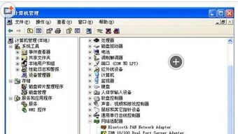 华为电脑怎么放大应用(华为电脑如何放大应用程序，详细步骤与操作指南)
