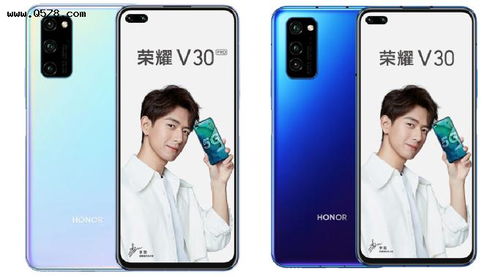 华为手机怎么在电脑(华为手机与电脑的互联操作指南) 华为手机怎么在电脑(华为手机与电脑的互联操作指南)