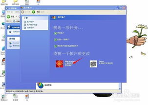 华为电脑怎么设置VT(华为电脑设置VT的步骤详解)