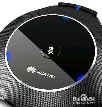 华为电脑话筒怎么连接(华为电脑话筒连接指南)