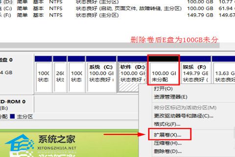 华为电脑怎么拓展桌面(华为电脑拓展桌面的方法与技巧)