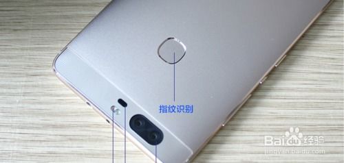 华为电脑怎么翻盖键盘(华为电脑翻盖键盘操作指南) 华为电脑怎么翻盖键盘(华为电脑翻盖键盘操作指南)