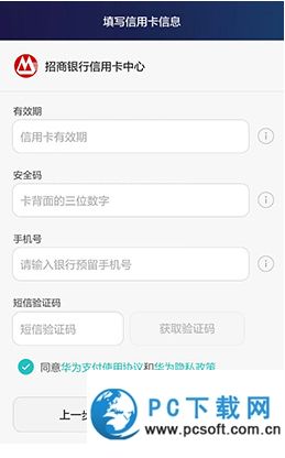 华为电脑app怎么用(华为电脑APP使用指南) 华为电脑app怎么用(华为电脑APP使用指南)
