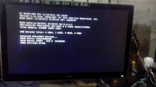 华为电脑怎么黑屏激活(华为电脑黑屏激活步骤详解)