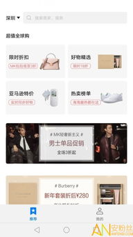 华为电脑怎么下载云顶(华为电脑下载云顶攻略，轻松上手，尽享游戏乐趣)