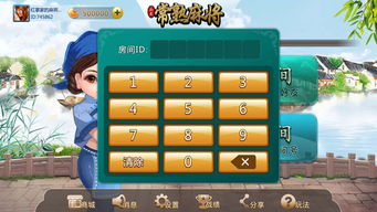 华为电脑怎么下载云顶(华为电脑下载云顶攻略，轻松上手，尽享游戏乐趣)