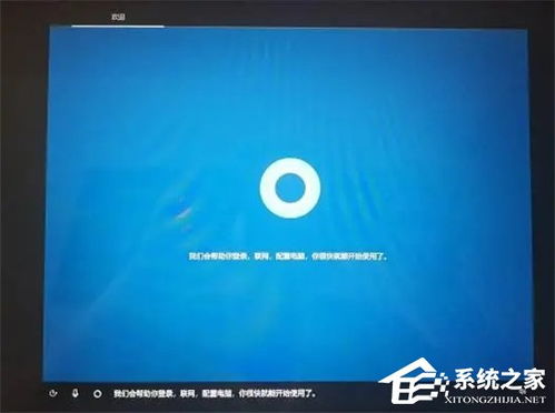 华为电脑怎么还原系统(华为电脑系统还原指南)